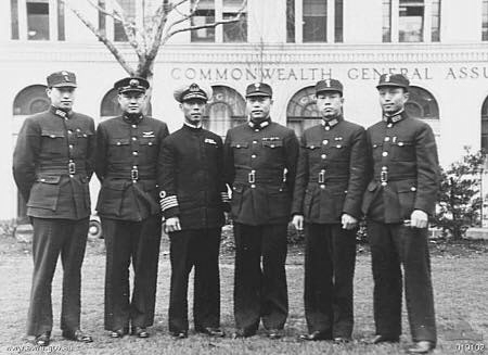 Chinese military attachés near the Commonwealth General Assurance building in Sydney, Australia, 1945