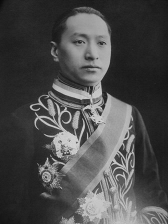 Portrait of V. K. 'Wellington' Koo, 1920s