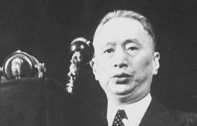 V. K. 'Wellington' Koo making a speech, circa 1950s