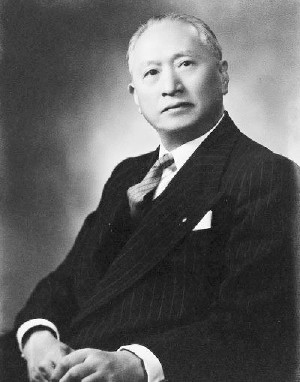 Portrait of V. K. 'Wellington' Koo, circa 1950s