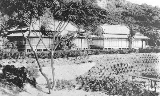 Residence of Crown Prince Hirohito during his visit to Takao, Taiwan, 21 Apr 1923