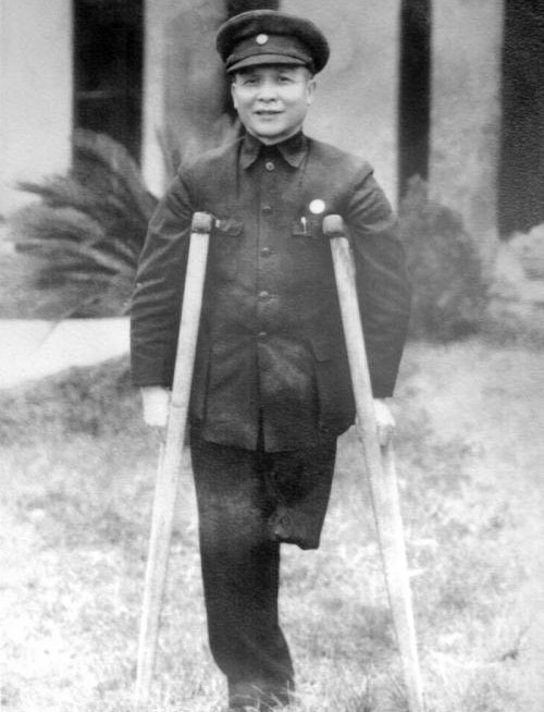 Chan Chak, date unknown