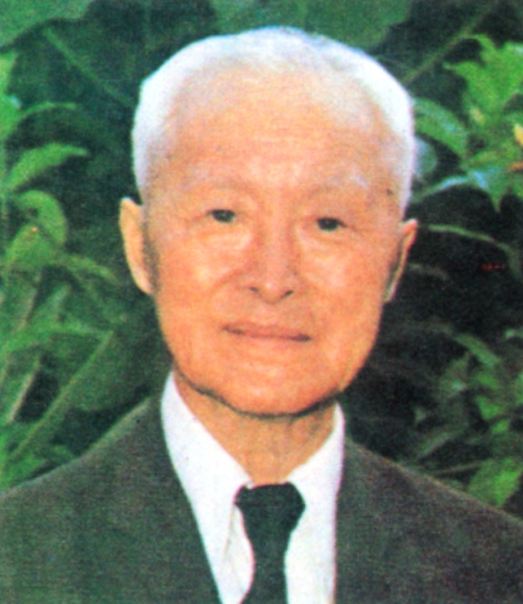 Portrait of Chen Lifu, date unknown