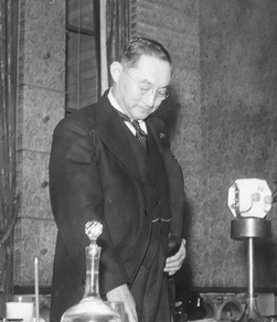 Prime Minister Mitsumasa Yonai, Tokyo, Japan, early 1940