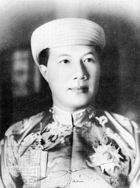 Portrait of Bao Ðai, circa 1950