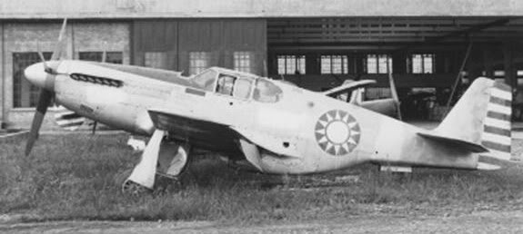 Chinese P-51C Mustang fighter, China, circa 1940s