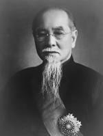 Portrait of Lin Sen, 1940; note Order of Brilliant Jade