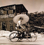 US Navy Seaman Paul Gray in Tokyo, Japan, Sep 1945