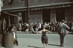 Street view, Kharkov, Ukraine, Oct-Nov 1941