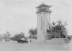 Crown Prince Hirohito at Tainan Station, Taiwan, 20 Apr 1923