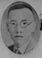 Portrait of Cheng Tianfang, circa early 1930s