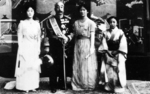 Princess Masako, Prince Morimasa, Princess Itsuko, and Princess Noriko, Tokyo, Japan, 8 Dec 1918