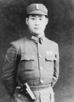 Portrait of Chinese Army Captain Lin Zhengheng, 1940s