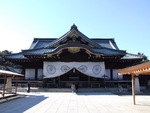 The main shrine of the Yasukuni Shrine, Tokyo, Japan, 9 Dec 2007