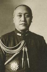 Portrait of Nobutake Kondo, Nov 1940