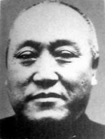 Portrait of Nobutake Kondo, circa 1930s