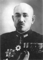 Portrait of Vice Admiral Jinichi Kusaka, circa early 1940s