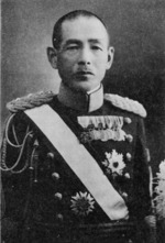 Portrait of Shunroku Hata, date unknown