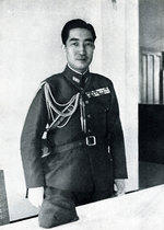 Prince Tsuneyoshi, date unknown