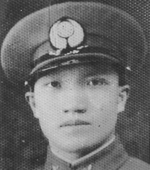 Portrait of Yue Yiqin, 1930s