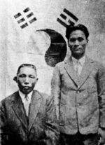 Kim Gu and Yun Bong-gil, taken shortly before Yun