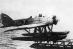 GL-832 HY aircraft on a catapult, date unknown