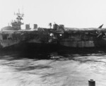 View of USS Princeton