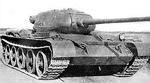 T-44-85 prototype medium tank, Russia, 1944