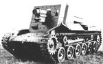 Japanese Type 4 Ho-Ro self-propelled gun, circa 1940s