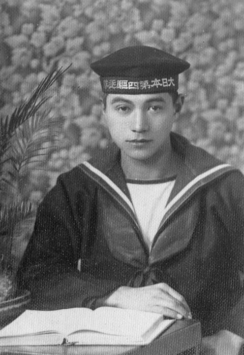 Portrait of a Japanese Navy Destroyer Squadron 4 sailor, circa 1940s