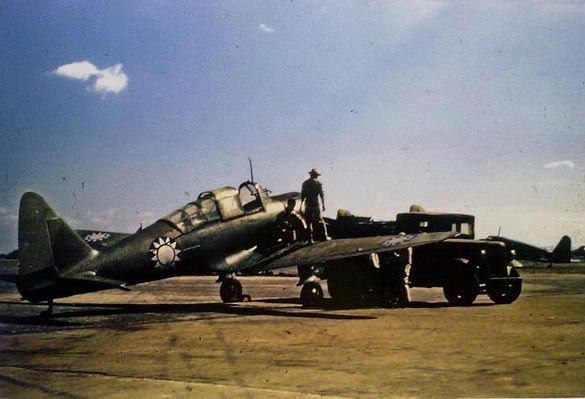 Captured Japanese aircraft with Chinese markings, circa 1945