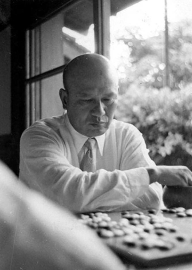 Bai Chongxi playing a game of weiqi, circa 1950s