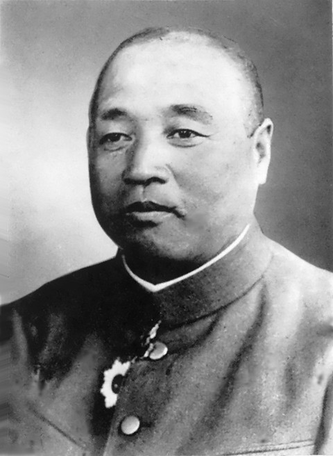 Portrait of Lieutenant General Hitoshi Imamura, circa early 1940s