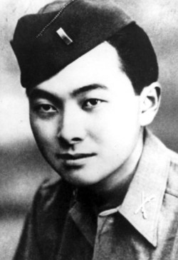 Daniel Inouye file photo [18246]