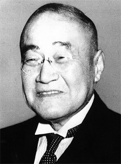 Shigeru Yoshida file photo [17841]