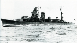 Noshiro file photo [8341]