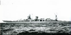 Yahagi file photo [6547]