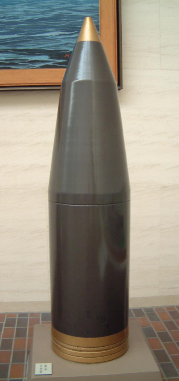 46-cm high explosive shell manufactured for use with Yamato-class battleships, Yushukan Museum on the grounds of Yasukuni Shrine, Tokyo, Japan, 6 Aug 2005