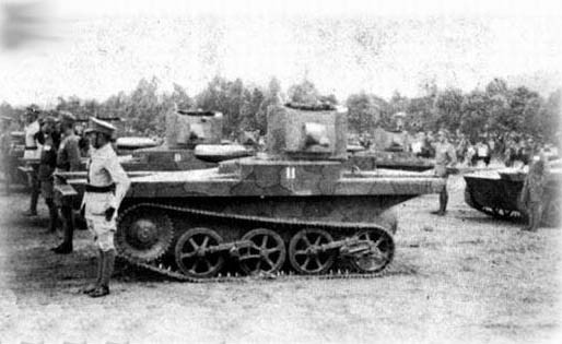 Chinese Army Light Amphibious Tanks, 1930s